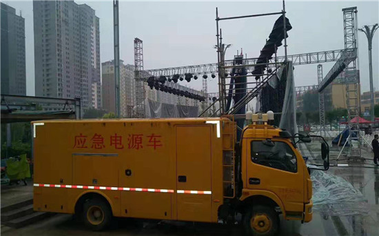 英州镇出租发电车